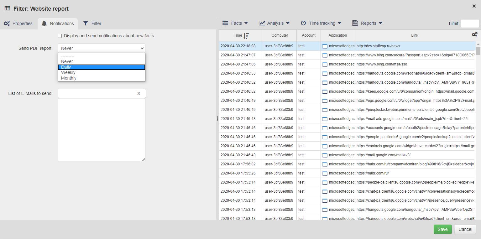 StaffCop Employee Internet Monitoring